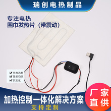 �S�Ҽӹ����Ƈ����l��Ƭ����l��Ƭ5V�͉��l��Ƭ�����Ӱ�Ħ��ˮϴ