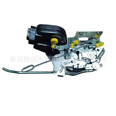 control lock, Car lock