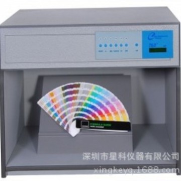 供应T-60标准光源箱 T-60对色灯箱 比色标准光源 对色灯箱