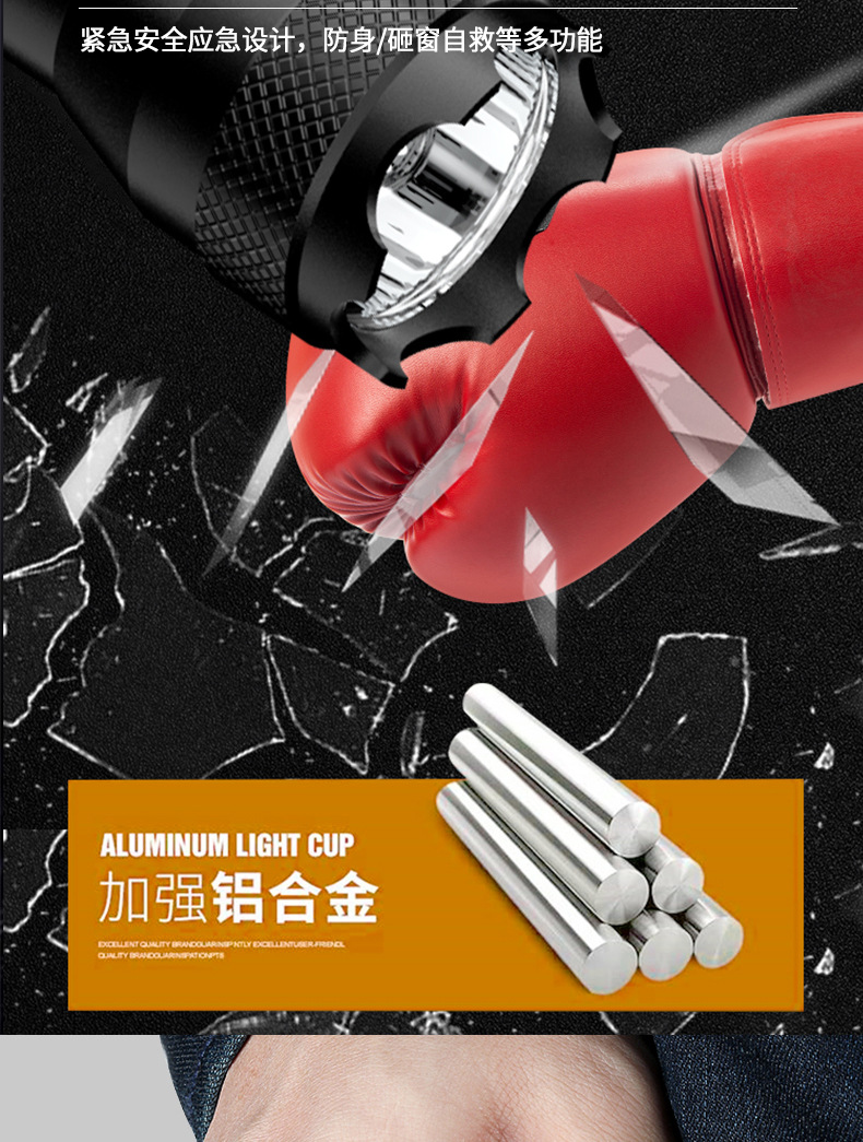 详情_11.jpg