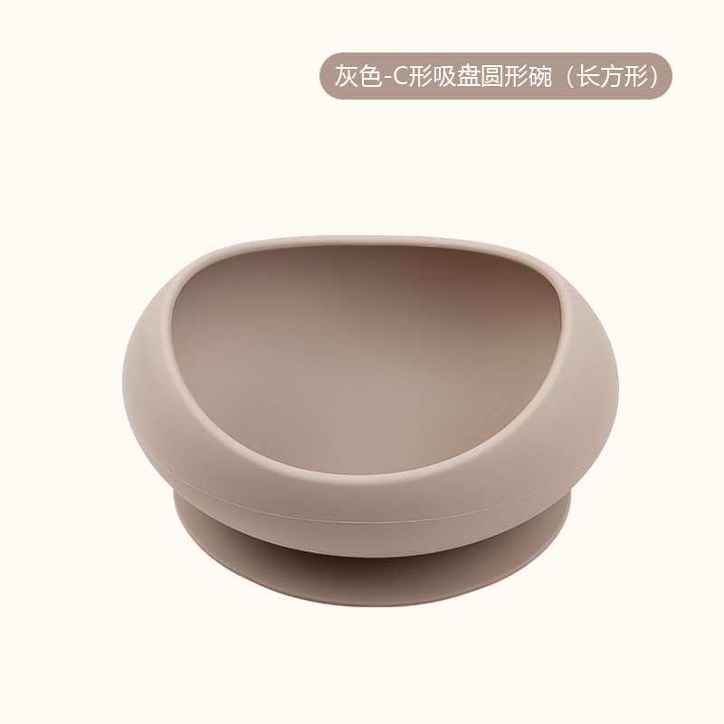 회색 직사각형