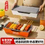 商用加热烧烤架子烤炉