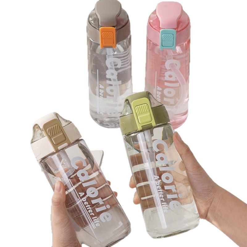 Yili tazas de agua deportivas tazas de plástico para estudiantes de escuela primaria 900ml nuevas tazas de paja portátiles para bebidas dobles para niños y niñas al aire libre