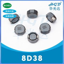�NƬ����늸�8D38-4.7UH/4R7 6.8UH/6R8 10UH/100