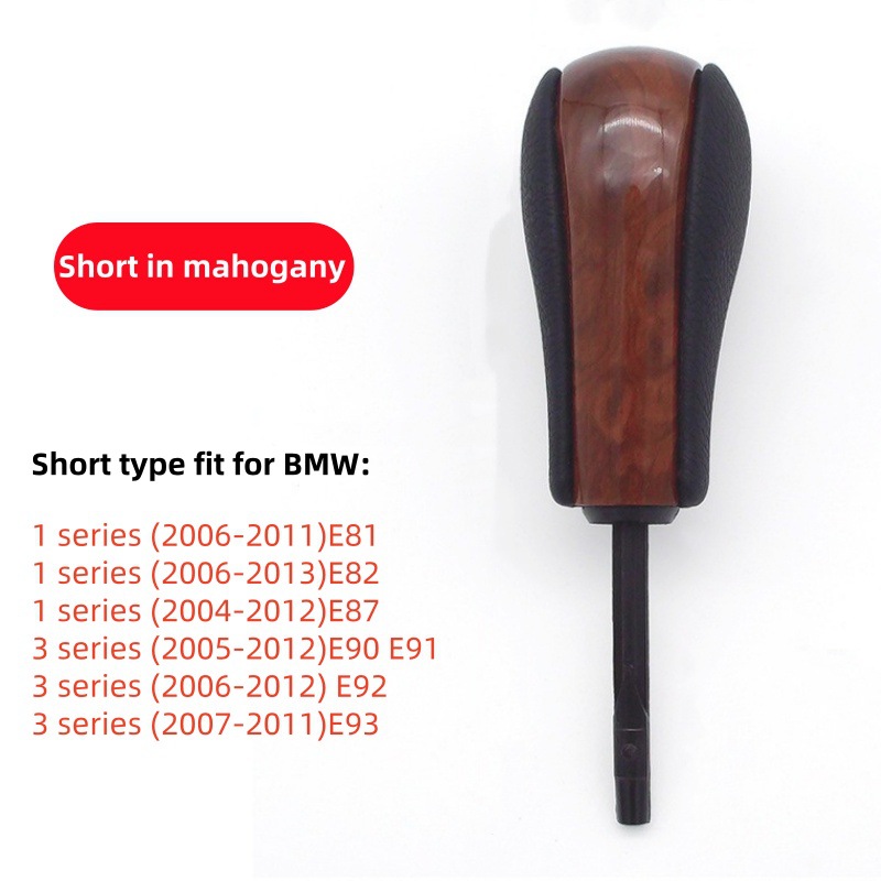 Automatic E46 E53 | BMW Cab and accessories - wood-grain-short