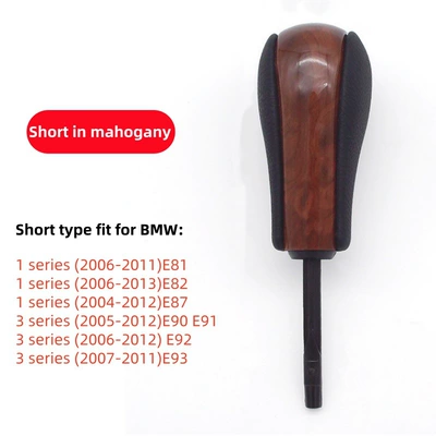 automatic car E46E53E60E39 shift | Cab and accessories - mahogany-short
