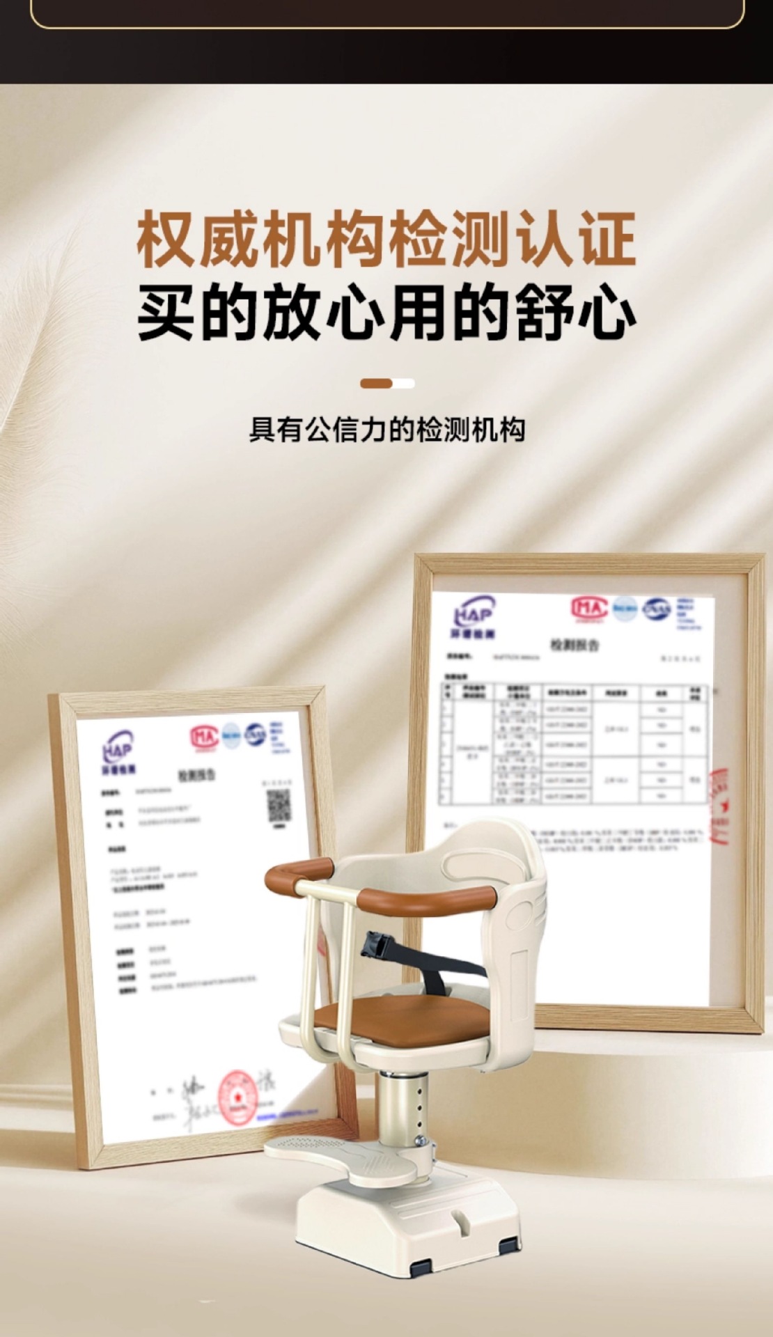 Suitable for electric vehicle child seats, front-mounted electric scooter baby safety seats, and scooter seats for children and infants