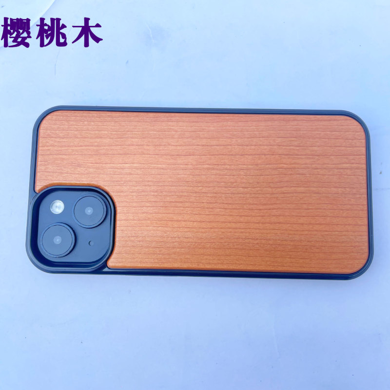 Apple 14plus木製テクスチャ17proハンド保護カバーに適した無地の溝付き無垢材携帯電話ケース|undefined
