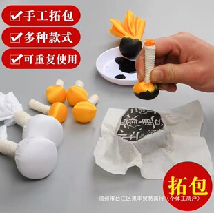 ���Ŵ������u�߹����ذ��ֹ�׭��һ��׭���ذ��h����һ����Ƭ