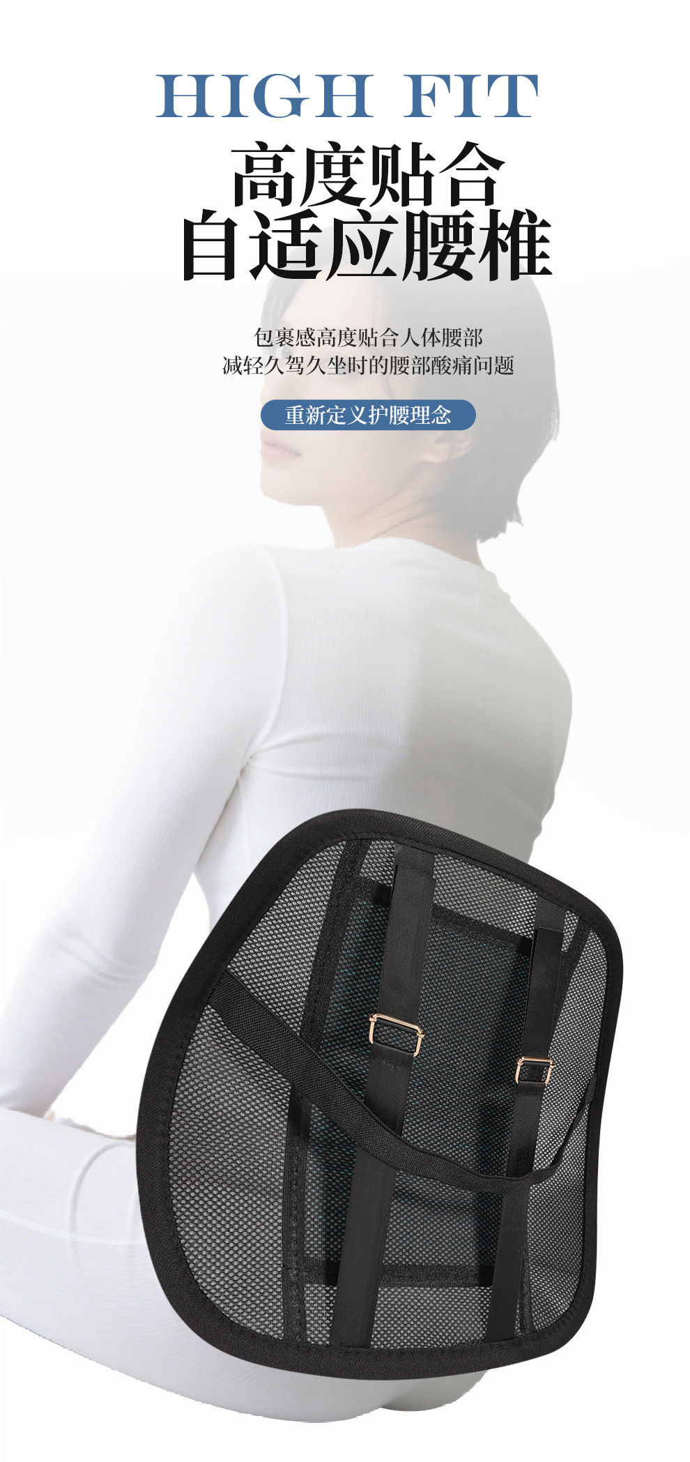 Cross-Border Honeycomb Gel Car Lumbar Support Ice Silk Cooling Pad Home Office Lumbar Pillow Cushion Car Lumbar Support Gel Ice Pad