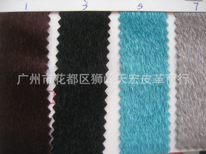 仿水貂毛 水貂毛植绒超亮光泽 水貂服装面料批发各种特殊绒布