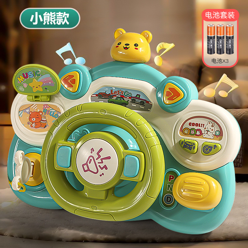 Juguetes infantiles de educación temprana volante bebé simulación de co-piloto interesante iluminación música cochecito de bebé colgante