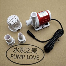 Y1B�t��ɫDC12V15W��ȱˮ���oֱ���oˢˮꑃ����~���մ��S��ˮ��