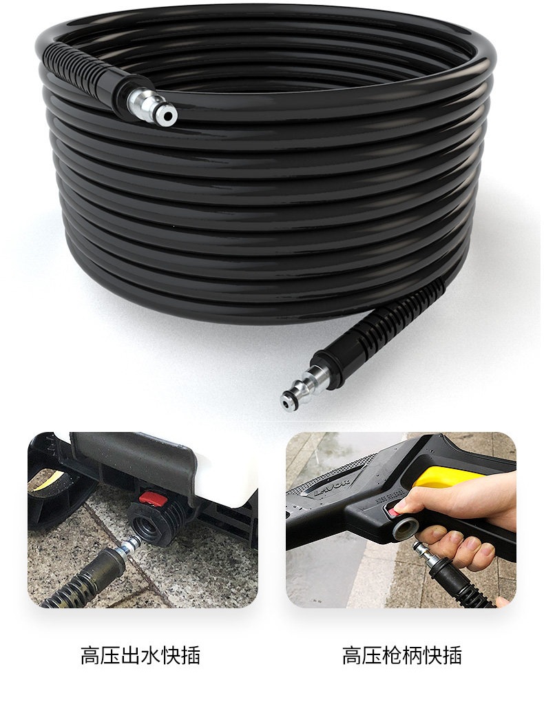 Lava High-Pressure Car Washing Machine for Home Use 220V High-Pressure Water Gun Garden Cleaning Machine High-Power Powerful Floor Cleaning and Car Washing Pump