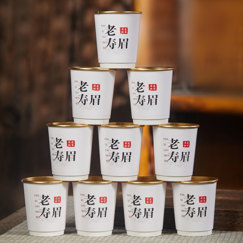 Disposable tea cup 10 cups with tea cup in the tea hidden tea cup…