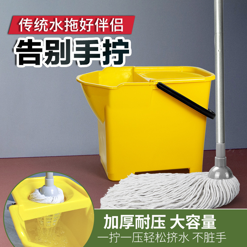 Old-fashioned round head hand pressure squeeze mop bucket hand twist-free thickened Mop Mop twist bucket cleaning single bucket draining bucket
