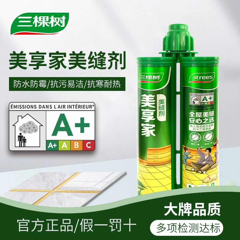 Оригинальный клей-герметик Three Trees Meixiangjia для керамической и напольной плитки, для внутреннего использования, экологичный, водонепроницаемый, оптом.