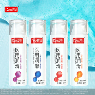 ����ʿ������͸���|�᝙��Һ50ml���b����Һ������Ȥ����Ʒ���l