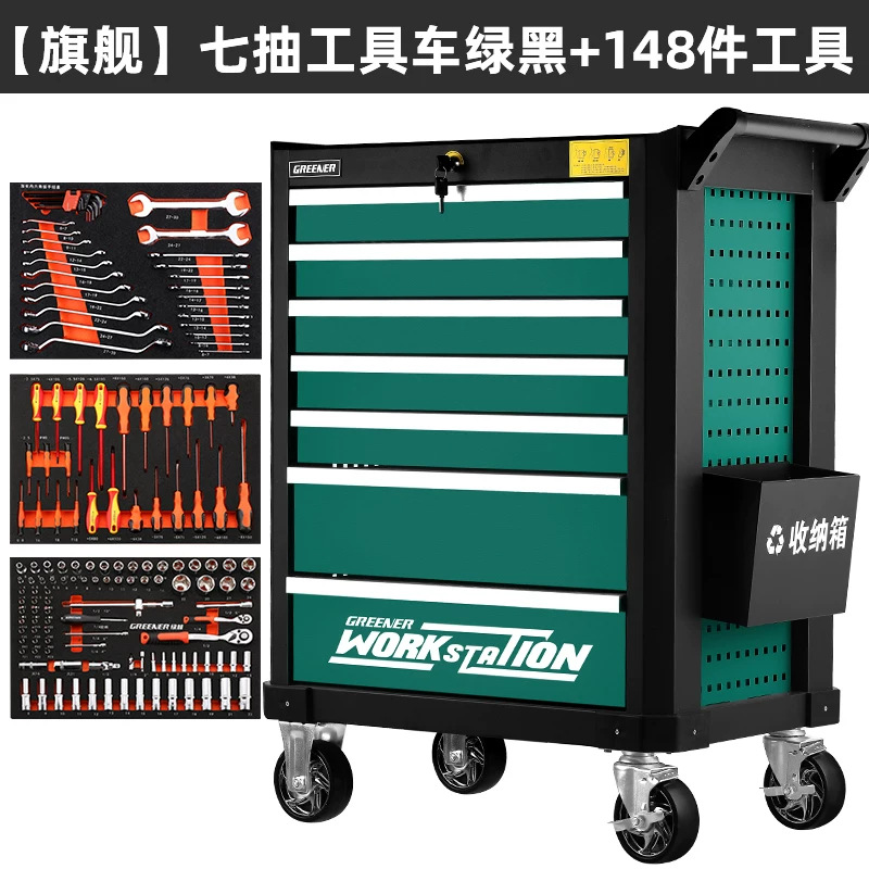Carrito de Herramientas Green Forest, Carrito Pequeño con Cajones para Reparación de Automóviles, Juego de Herramientas Multifuncional de Grado Industrial para Taller con Revestimiento image 27