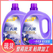 ϴ��Һ10��־��������������õؔ��YƷ�S��؛Դƿ�b��ˮ�F؛���l