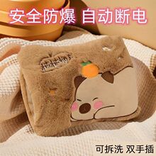 ˮʽů֌ů늟ጚůˮԄӔ늏S