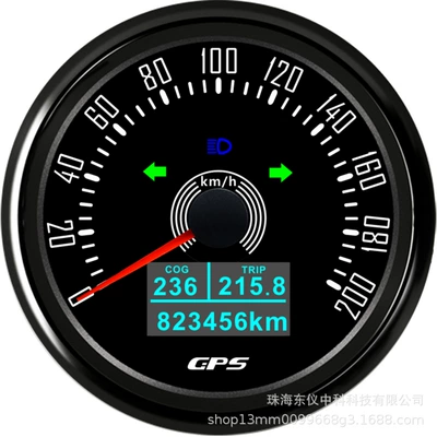 85mm code meter single mileage automobile instrument - 200km-black-bottom-black-edge