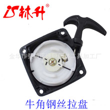 ������������earthquake E43��ѹ�������� POWER HEAD 300430