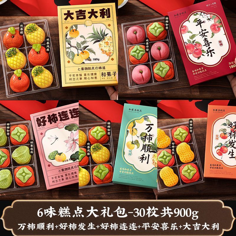 6가지 맛 페이스트리 믹스 1~30개, 총 900g