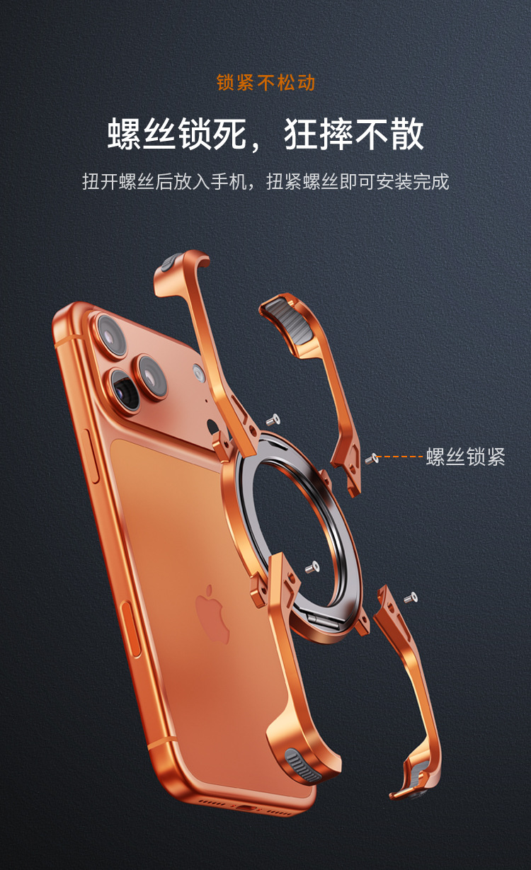 Ốp lưng iPhone tản nhiệt khung nhôm chống sốc, đế xoay nam châm, thiết kế không viền — Bạc, Xám, Xanh dương, Cam chi tiết 8