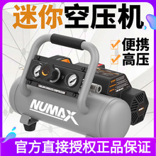 �늳ؿՉ��CС�ͱ�yʽ����՚�С�͉��s�C�o�����ô���4L
