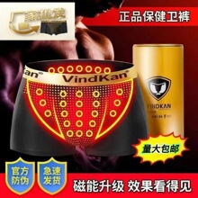 ���S��ƷVKӢ���lѝ��ʯ������ѝƽ������28�w�ӏ�������������