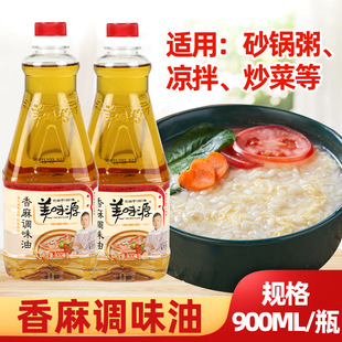 ��ζԴ������900ml*12ƿ���䳱��ɰ����偳���֥���������{ζ��