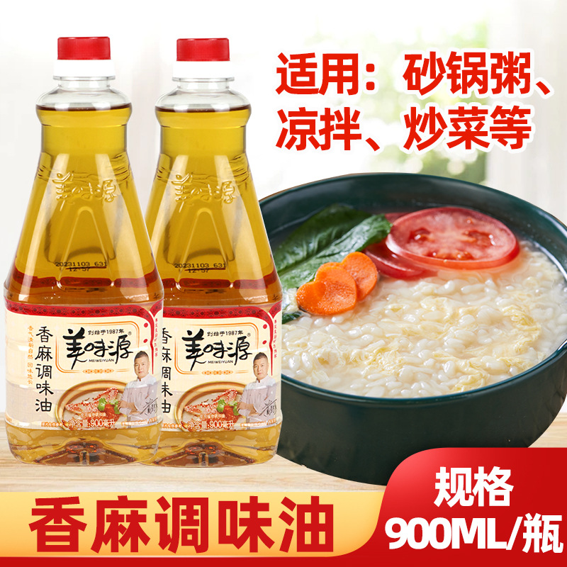 ��ζԴ������900ml*12ƿ���䳱��ɰ����������֥���������ζ��