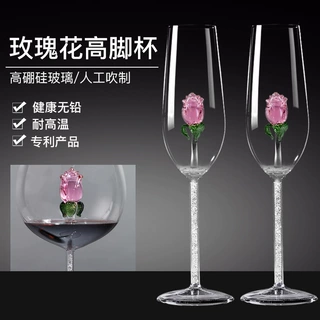 定制威士忌酒杯子鸡尾洋酒高硼硅玻璃玫瑰花大号钻杆红酒高脚杯