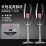 大号定制洋酒威士忌酒高脚杯