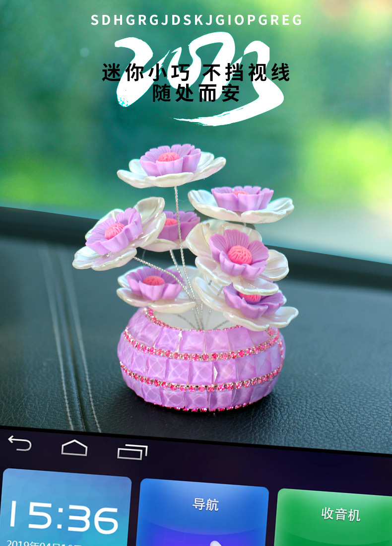 Handmade DIY Flowers for Girls, Cute Car Interior Decoration Car Ornaments, Creative Diamond-Encrusted Small Flower Pots, Central Control Ornaments