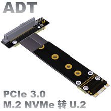 ADT U.2�ӿ��DM.2 U2 PCI-E 3.0 SFF-8639 NVMe�̑B �D�ӿ����L��