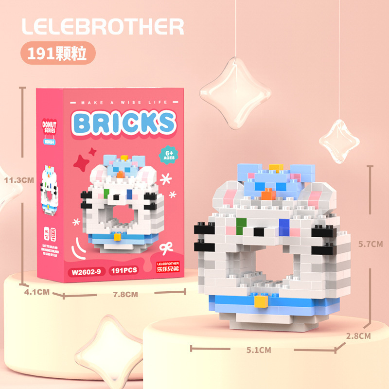 Venta al por mayor transfronteriza Lele Brothers ensamblado partículas pequeñas bloques de construcción de rompecabezas juguetes mini rompecabezas tridimensionales para niños micropartículas