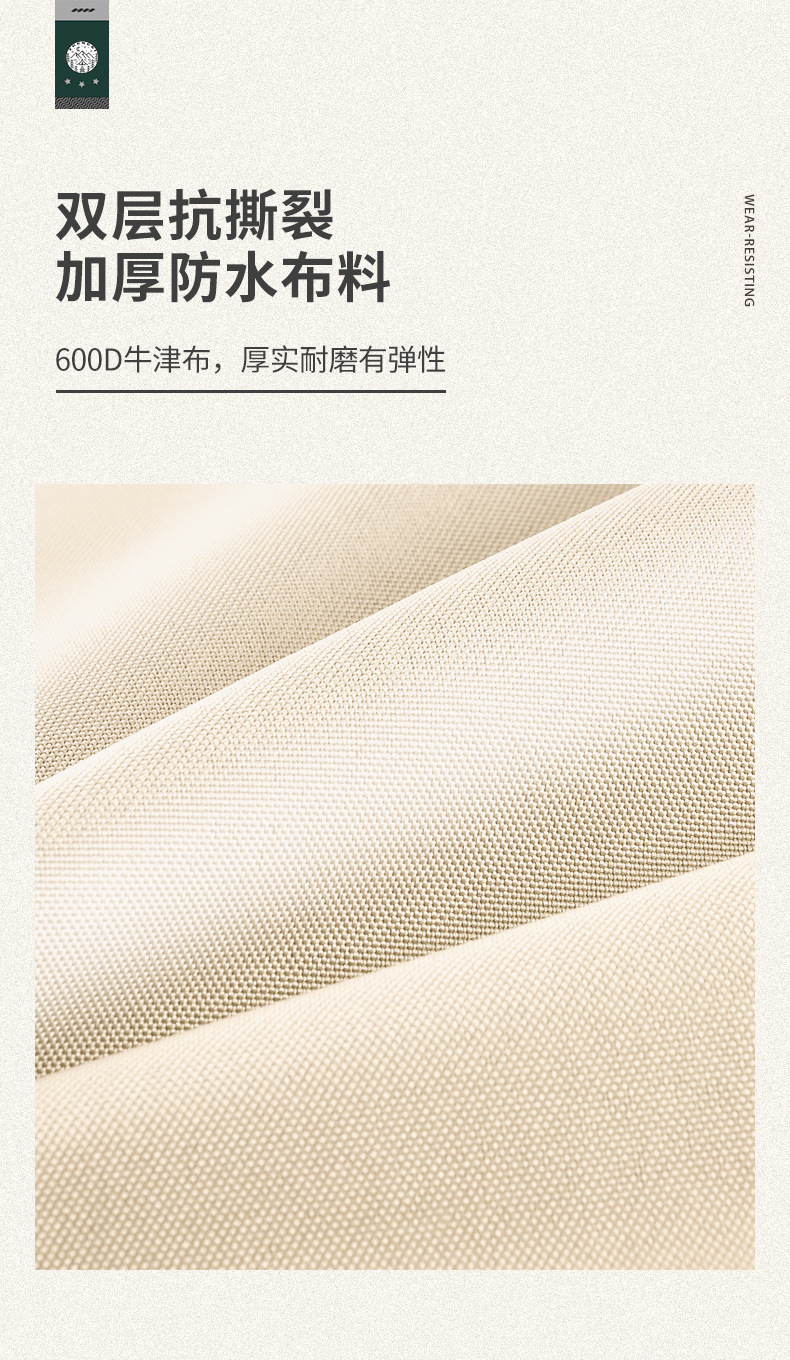 露營車-征崎---參考線_03