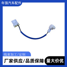 ��܇�����ӹ��m��춬F�������w�i81590-3S000