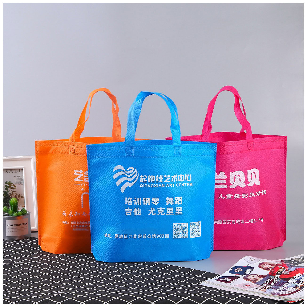 无纺布袋有底有侧手提袋通用折叠超市环保购物袋包装批发定制LOGO