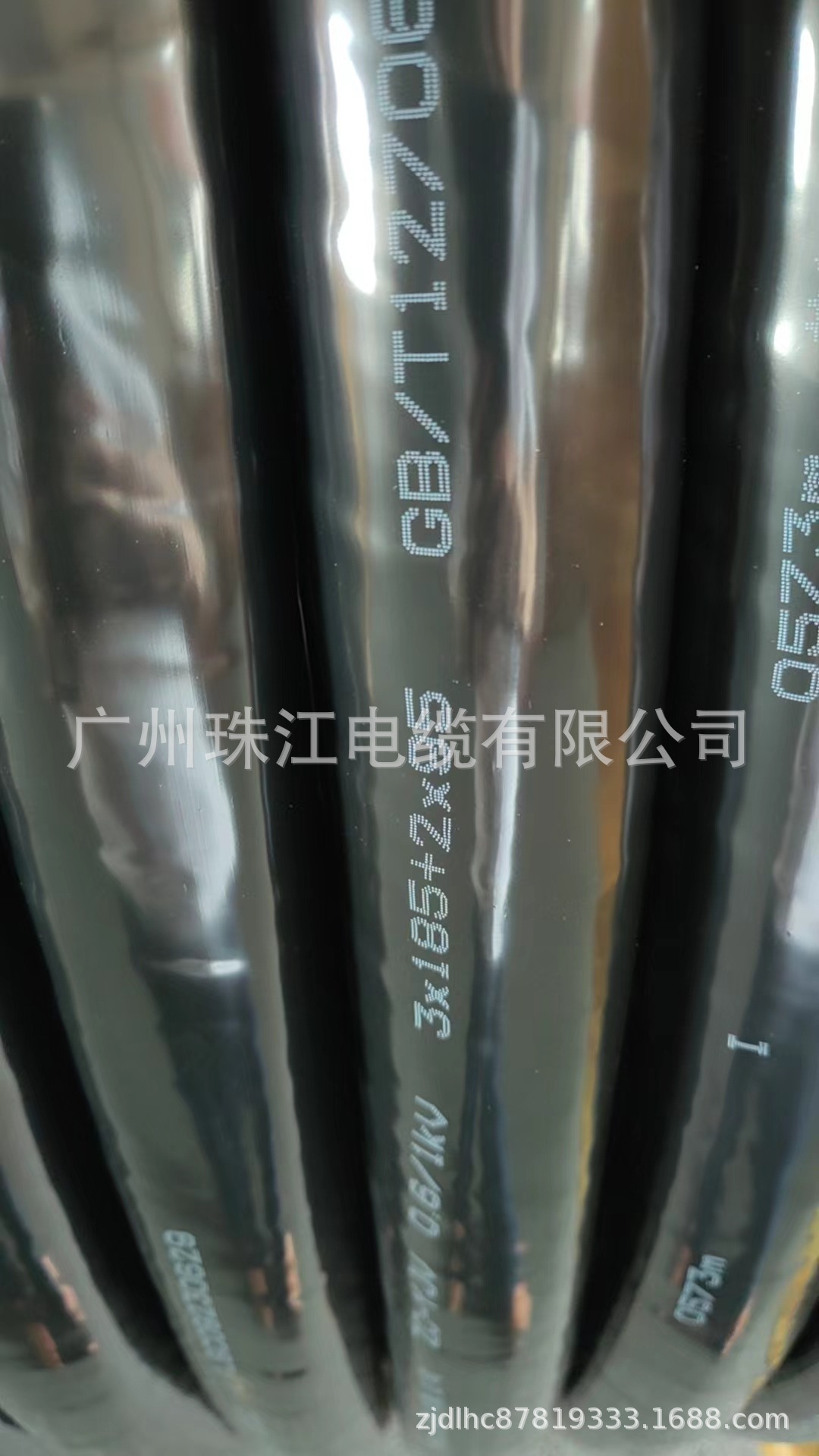 花城国标纯铜4/5芯YJV3x185+2x95电力电缆阻燃电缆低烟无卤电缆