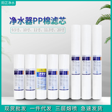 ˮC10^V1111.3ƽͨÃˮ20PPޞVоlS