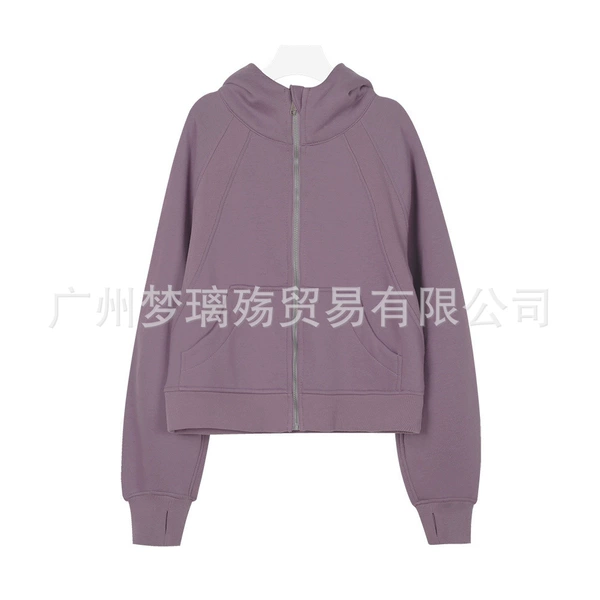 Smoky purple loose full pull original label