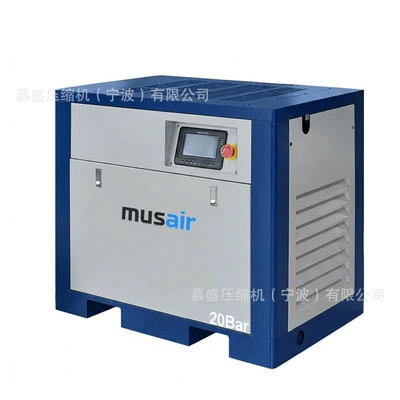 Hava kompressorları, screw compressor 20bar factory-fixed