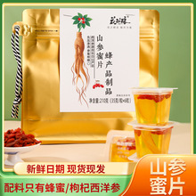 �����r����Ƭ����˅���Ƭ210�˪���С���b�_��������󅢷���