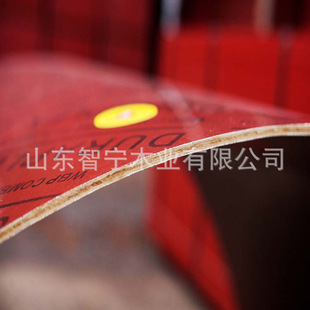 Prefabricated Concrete Bridge Plate Shandong Direct Supply 14mm Bridge Plate in Stock Without Glue and Good Density
