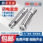 三片式201304不锈钢膨胀管