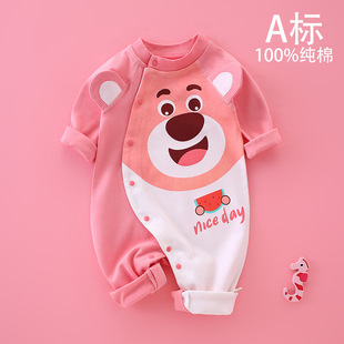 �냺�B�w�������＃���L��o���������·������������������b