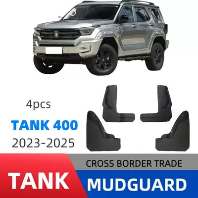 Suitable for Tank 400Hi4T 2024-2025 Car Tire Fenders, Foreign Trade Supply, Cross-Border Sales